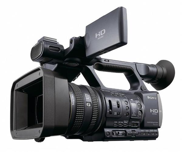 Sony HDR-AX2000E - SJAJNA ponuda