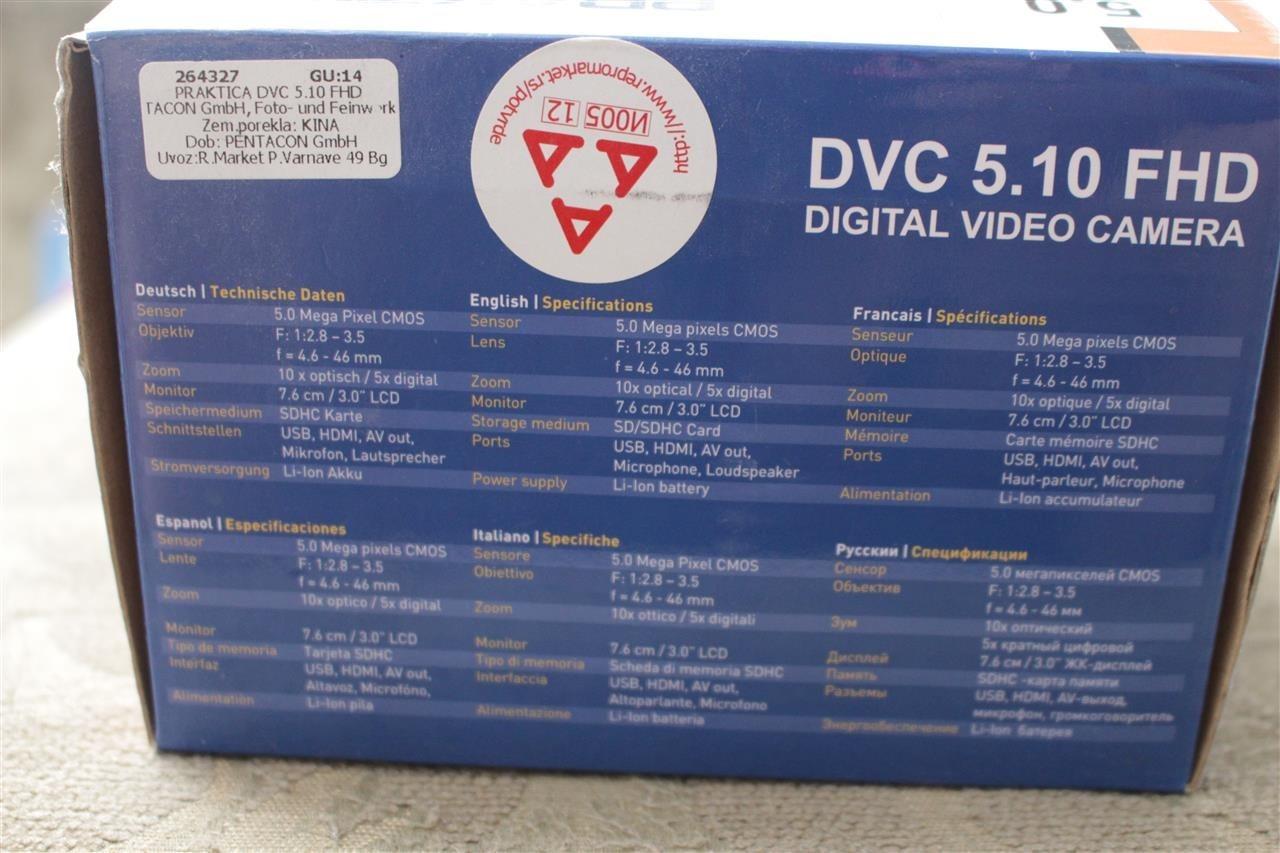FULL-HD-KAMERA