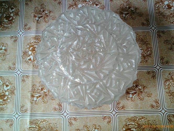 Plafonjera