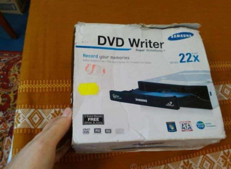 Samsung-DVD-rezac
