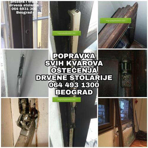 Sečenje Vrata prepravka