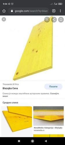 Blazujka
