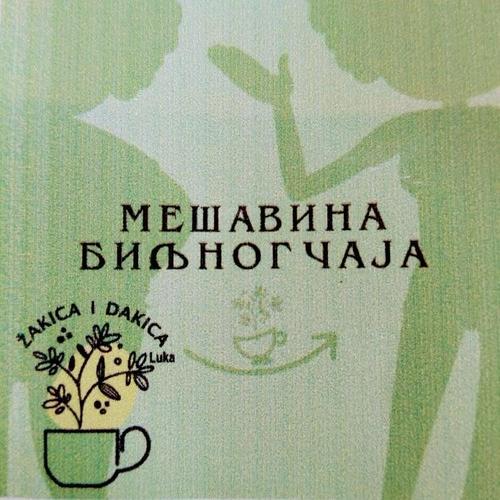 DETOX CAJ