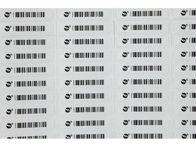 Zujalica Barcode