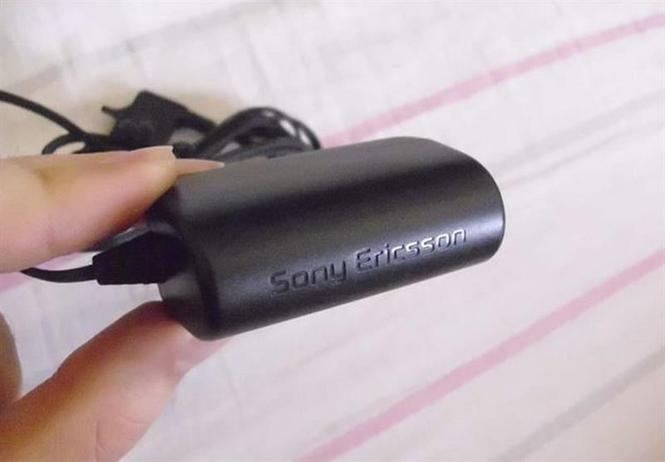 Sony Ericsson punjač
