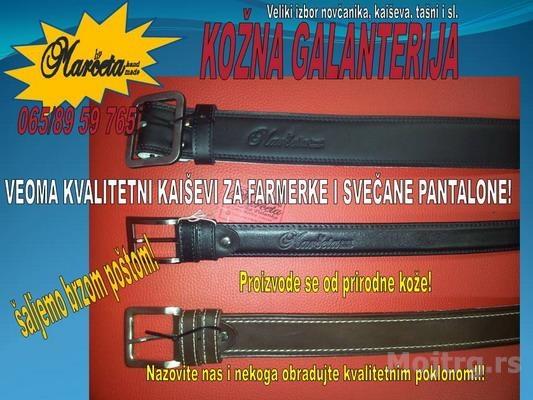 Kucne Papuce I Kaisevi Za Farmerke I Pantalon Novi Sad