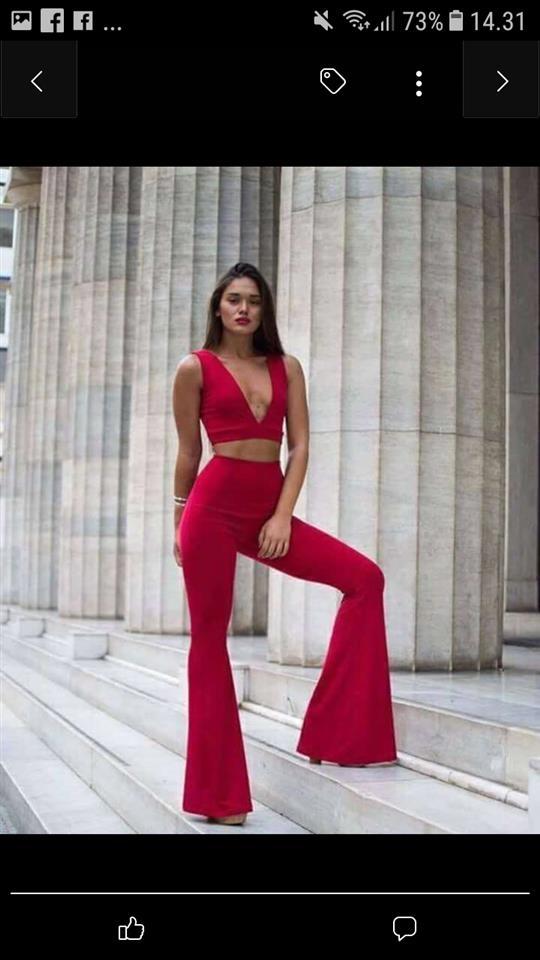 Pantalone