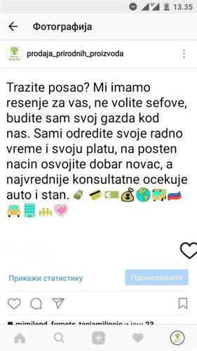 Postani menadzer