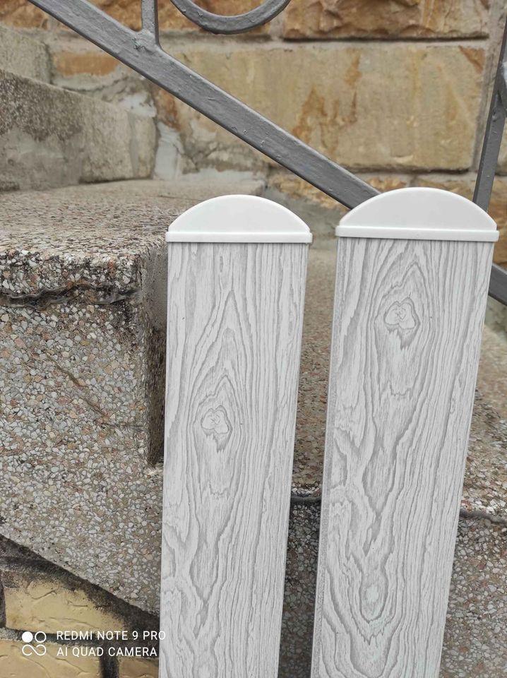 Pvc-tarabice