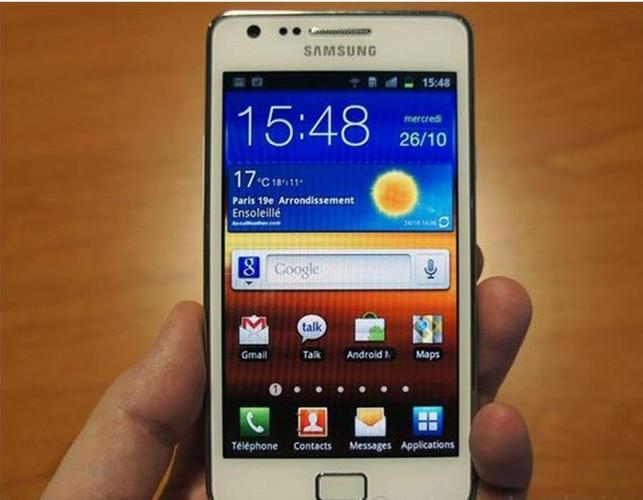 Samsung Galaxy S2 beli