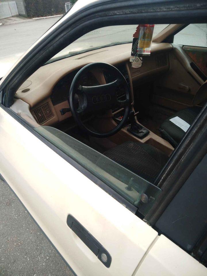 Audi-jaje