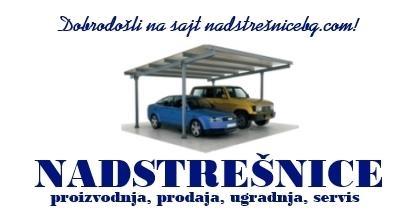 Nadstresnice-i-auto-nadstresnice