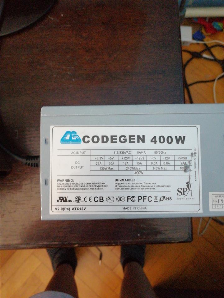 Codegen-400w-napajanje-