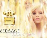 Versace Yellow Diamond 100ml