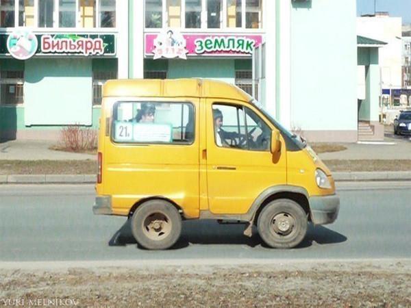 Popravka Ruskih Gazela
