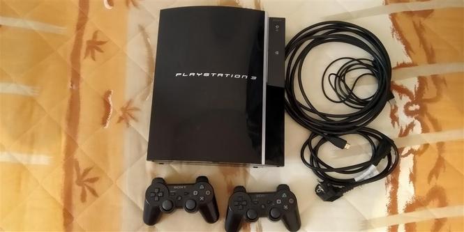Cipovan ps3 sa full opremom