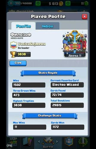 clash royale 