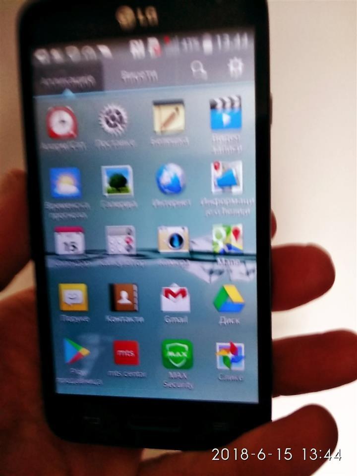 LG-70