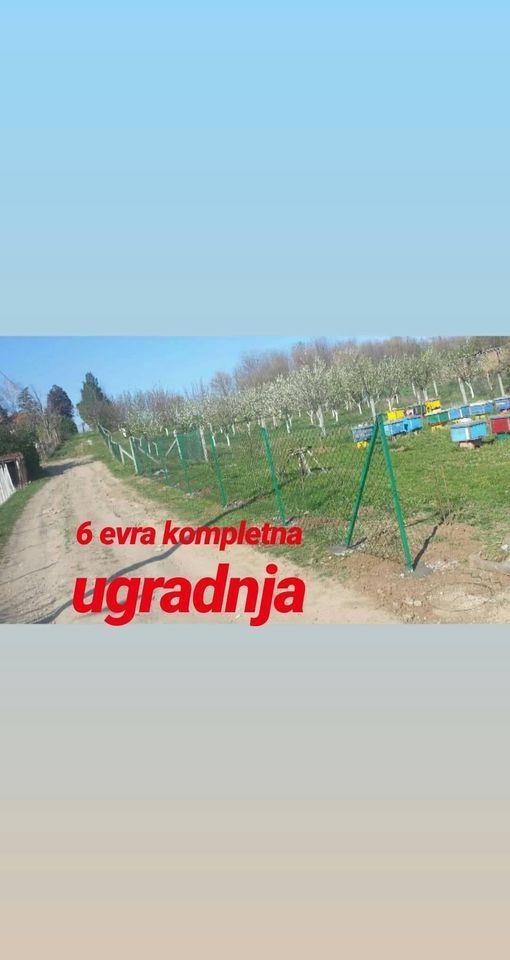 Ugradnja-zicanih-ograda