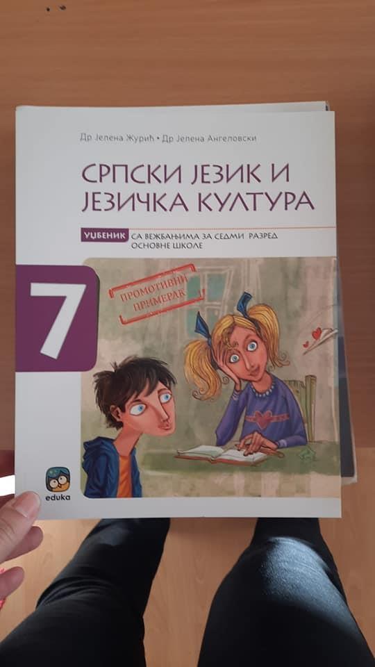 Udzbenici