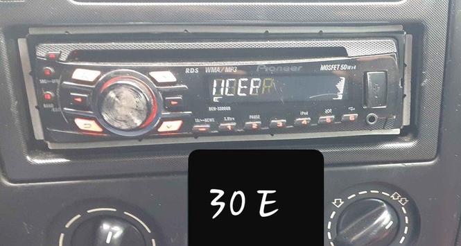 Za Auto