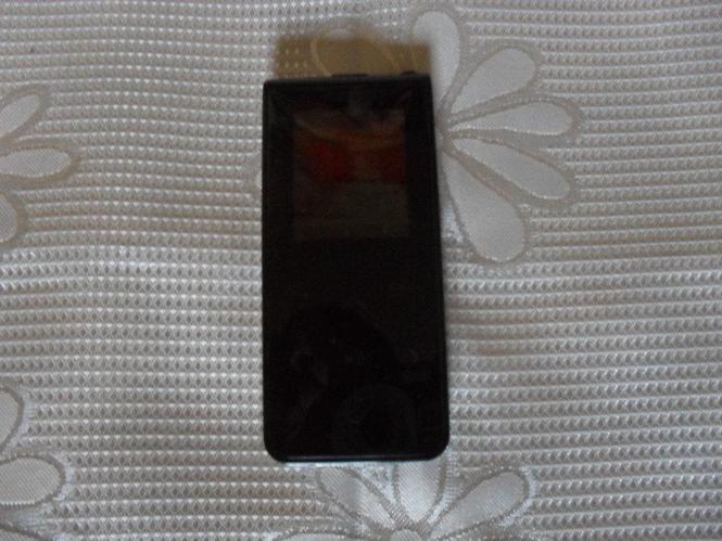 MP4 player MS - Citaj opis!