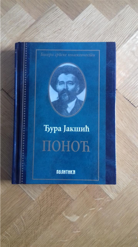 D. Jaksic Ponoc