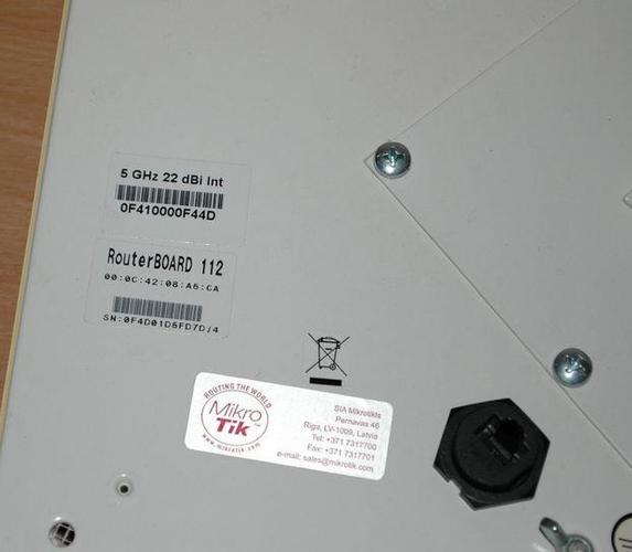 Wireless antena sa RouterBoard 112