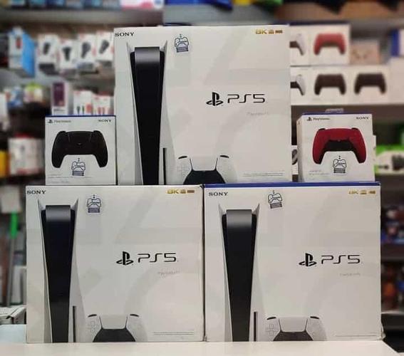 Playstation 5