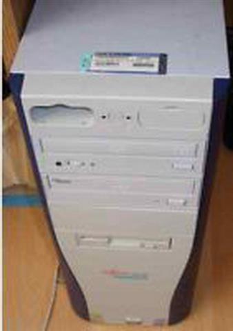 Extra akcija pentium 4 br.4 za  internet