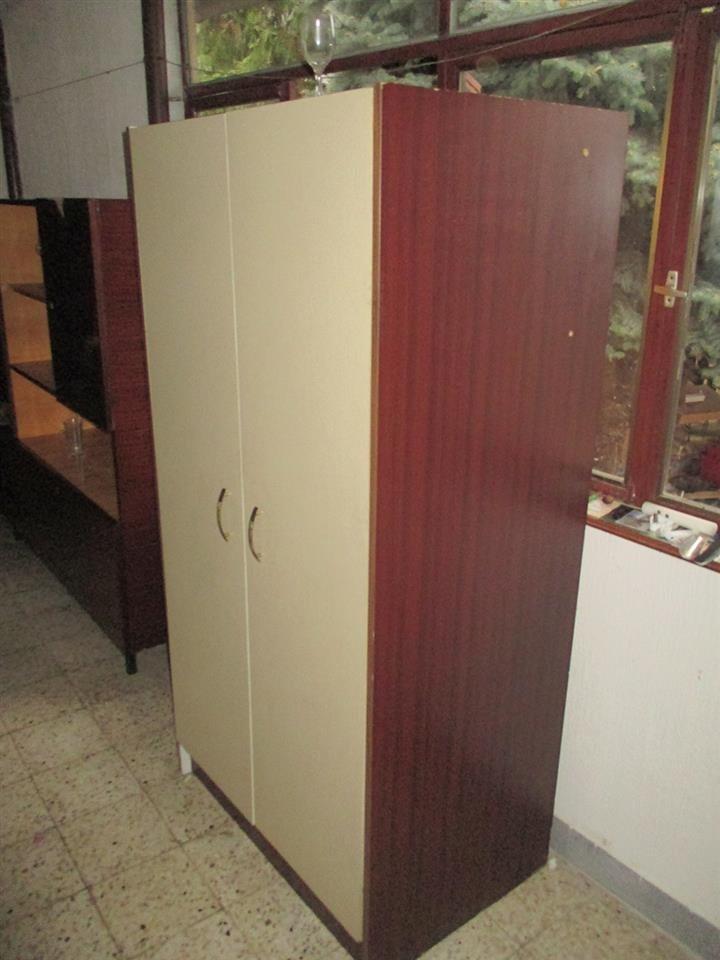 SUPER-POVOLJNO-VEOMA-SIMPATIČAN-ORMAR