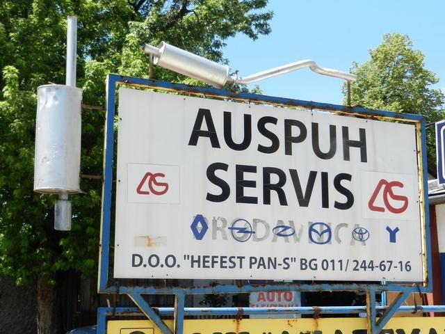 Auspuh servis 