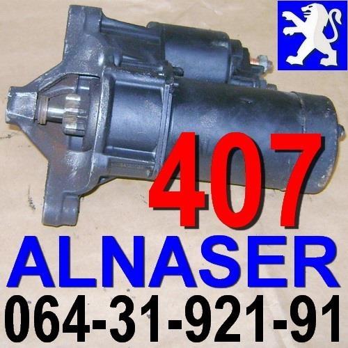 Anlaser-407