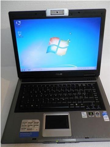 Core 2 Duo 2 x 2.2GHz, 2GB, 200GB
