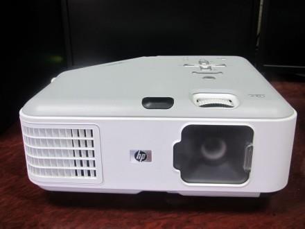 HP projektore