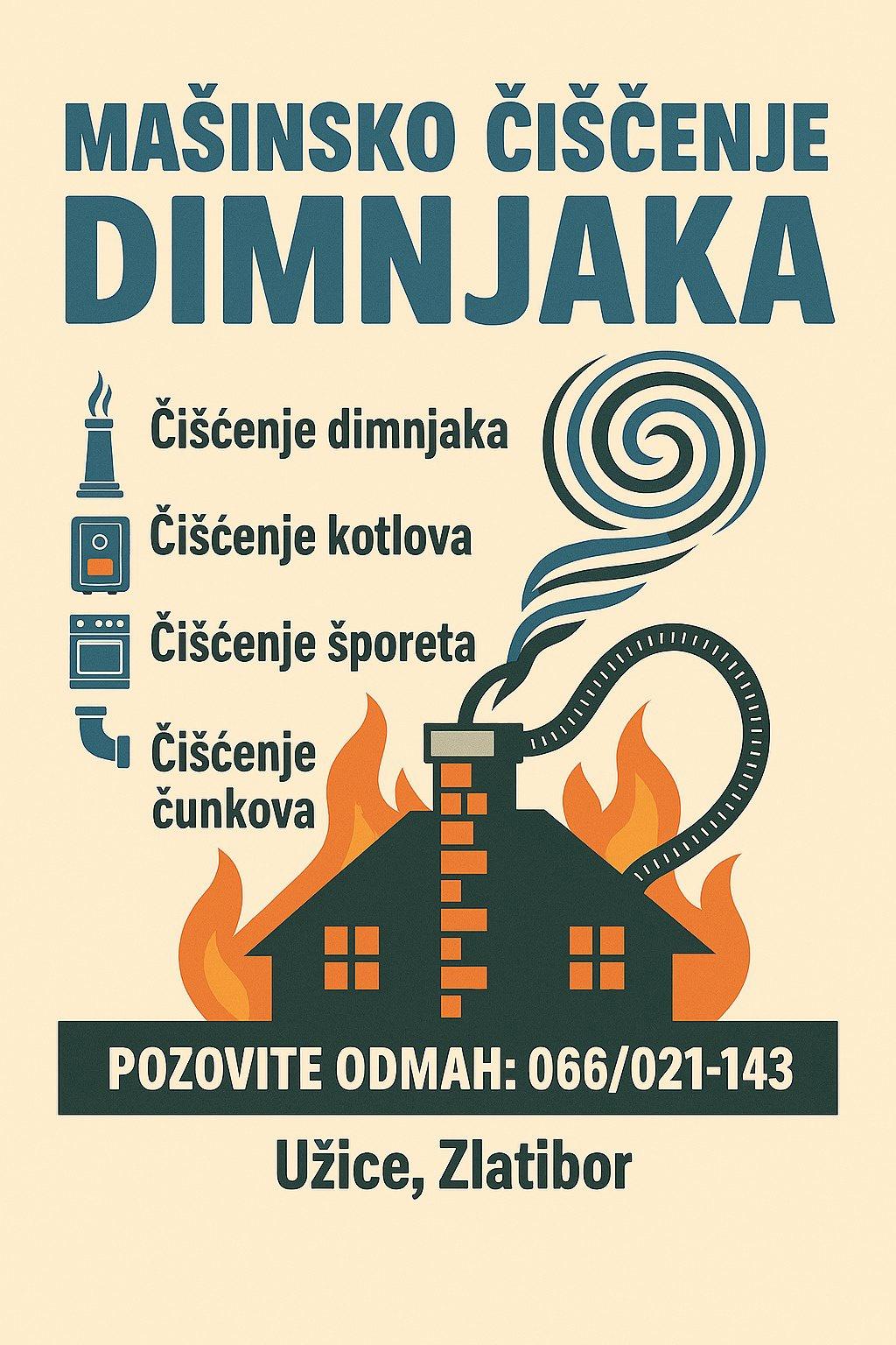 Odžačar-Užice