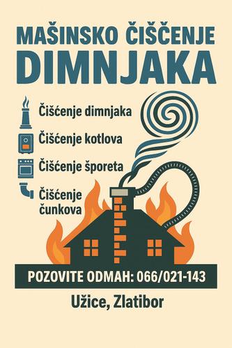 Odžačar Užice