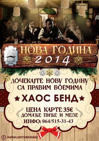 DOCEK NOVE GODINE 2014