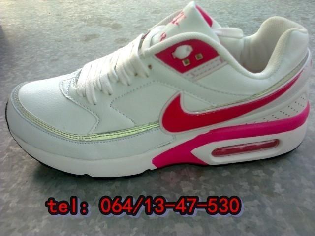 Air-Max-2