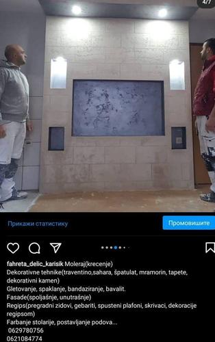 Sve vrste radova