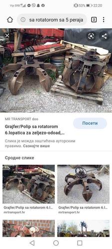 Kupujem kasiku