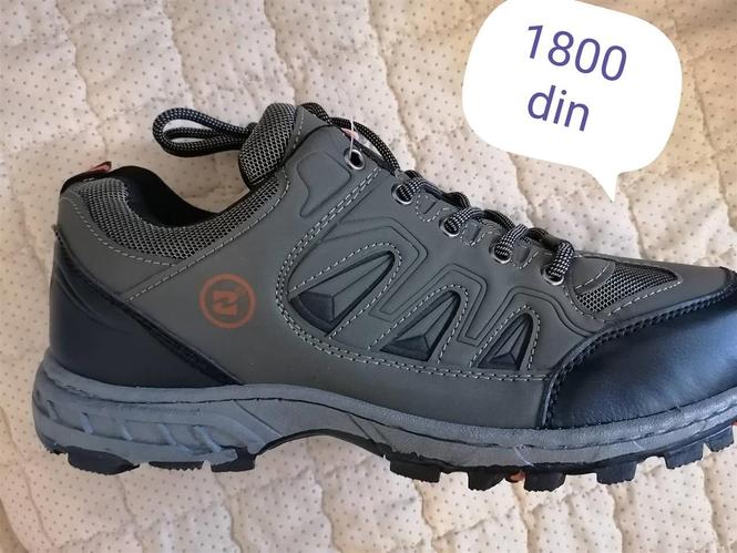 OBUCA ZA MUSKARCE