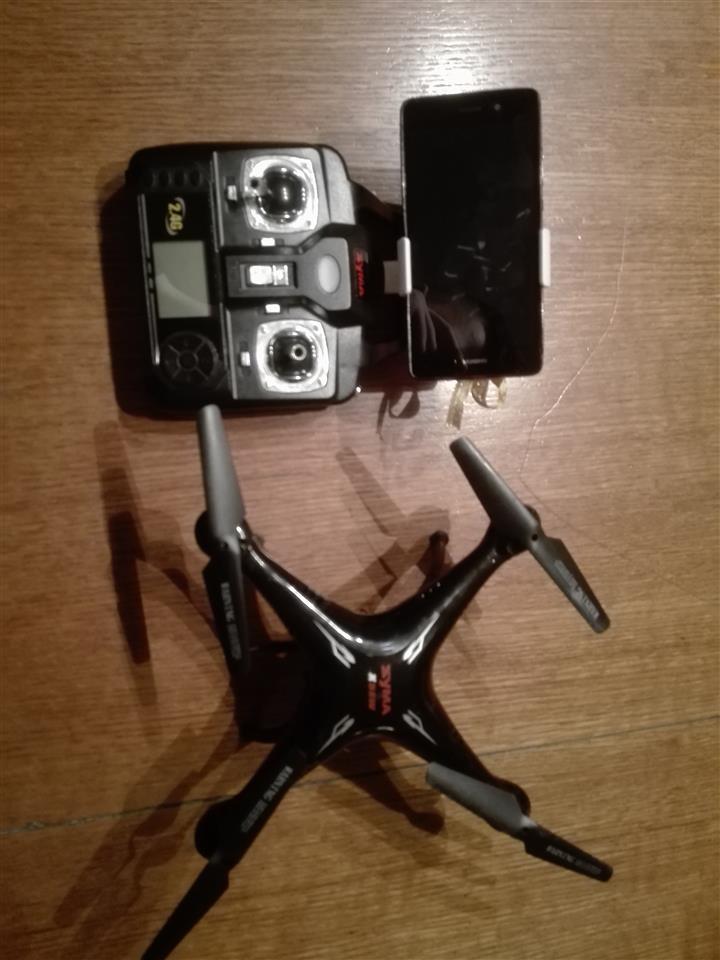Prodajem-dron-syma