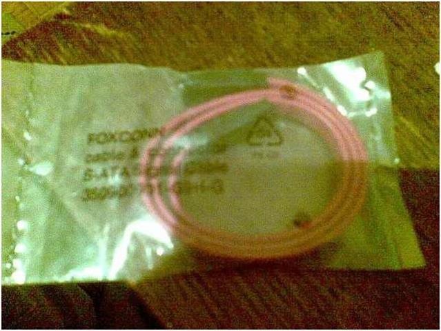 S-ATA-Signal-Cable
