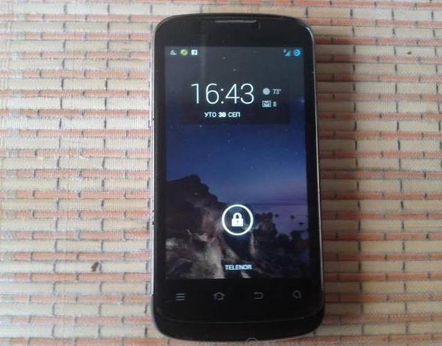 ZTE Blade III