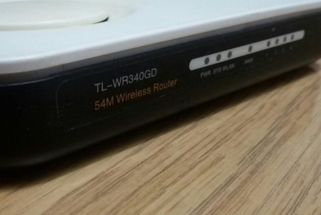 TP-LINK-RUTER-KORISCEN-PAR-PUTA