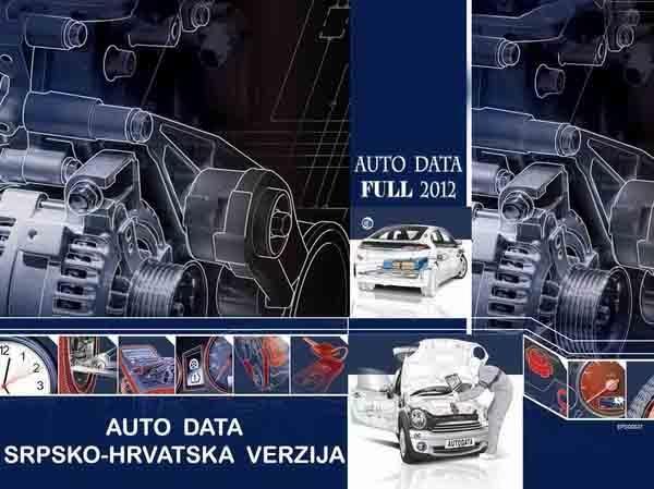 Auto Data 2012 - Hrvatski