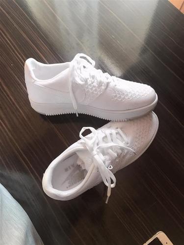 Nike Bele Patike