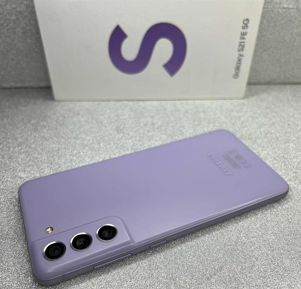 Samsung-s21