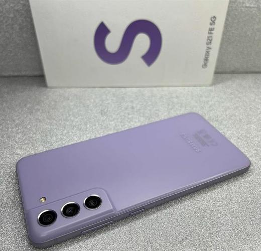 Samsung s21